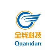 遂寧全線科技 賦能數(shù)字化未來，互聯(lián)網(wǎng)軟硬件的創(chuàng)新開發(fā)與銷售